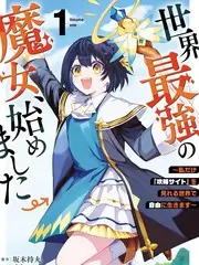 综艺纪实《圆桌夜谈：幕后的一百个下午》条目封面